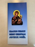 Felicitare medalie Crăciun religios 2006, cupru, Monetăria Statului