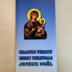 Felicitare medalie Crăciun religios 2006, cupru, Monetăria Statului