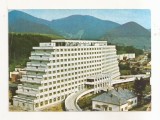 RF58 -Carte Postala- Sangeorz Bai, Hotelul Hebe, circulata 1980