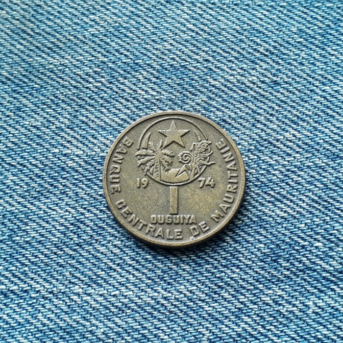 1q - 1 Ouguiya 1974 Mauritania / primul an de batere