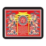Cumpara ieftin Abtibild sticker cu energia Yang , placa casei yin (in) impotriva energiei Yin