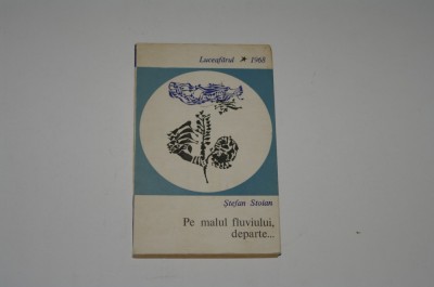 Pe malul fluviului, departe ... - Stefan Stoian foto