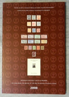 Mapă filatelică Expoziția Filatelică Mondială EFIRO 2008 - LP 1805 e foto