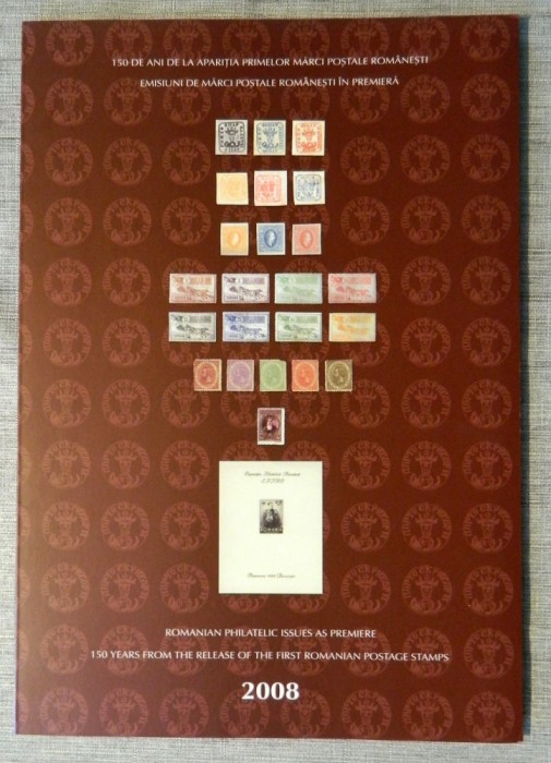 Mapă filatelică Expoziția Filatelică Mondială EFIRO 2008 - LP 1805 e