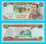 Irak (p#73) 25 Dinars 1986 &#039;Saddam Hussein&#039; serie: 0238945