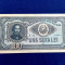 Bancnote Romania - 100 lei 1952 - seria b 23 249893 (starea care se vede)