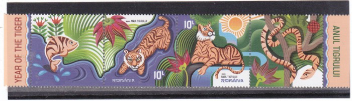 ROMANIA 2022 LP 2356 ANUL TIGRULUI SERIE MNH NESTAMPILATA