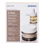 Cremă de noapte Korres Promo Black Pine Firming &amp; Lifting 40ml și Ser de noapte bifazic Black Pine Total Renewal 15ml