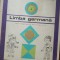 Grete Klaster Ungureanu - Limba germana manual experimental pentru clasa a II a