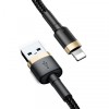 Cablu Date si Incarcare USB-A - Lightning Baseus Cafule, 18W, 2m, Auriu CALKLF-CV1, Apple