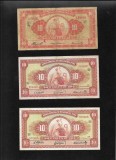 Rar! Set 9 x 10 soles de oro Peru semnaturi diferite 1958 - 1968, America Centrala si de Sud