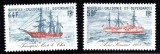 NOUA CALEDONIE 1982, Vapoare, serie neuzată, MNH