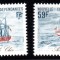 NOUA CALEDONIE 1982, Vapoare, serie neuzată, MNH