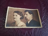 Fotografie tip carte postala , Portret cuplu - Necirculata