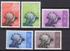 Guineea 1960 UPU MI 44-48 MNH, Nestampilat
