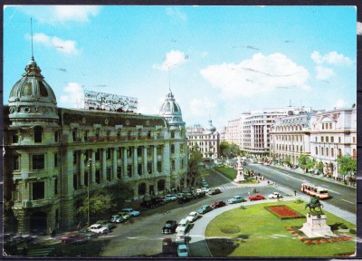 AMS - ILUSTRATA 052 BUCURESTI - PIATA UNIVERSITATII 1973 RSR, CIRCULATA foto