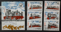 Timbre 2002 Locomotive romane?ti cu abur, MNH foto