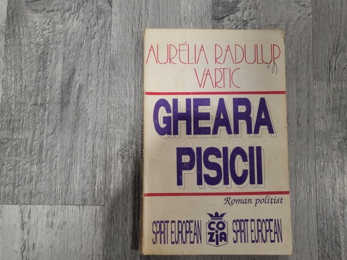 Gheara pisicii de Aurelia Radulup Vartic