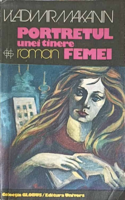 PORTRETUL UNEI TINERE FEMEI-VLADIMIR MAKANIN-208210