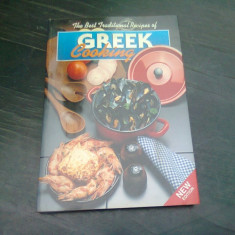 THE BEST TRADITIONAL RECIPES OF GREEK COOKING, RETETE TRADITIONALE GRECESTI