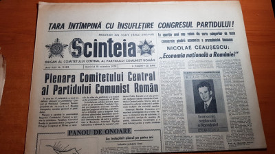 ziarul scanteia 18 noiembrie 1979-plenara comitetului central al PCR foto