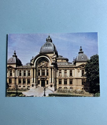 Calendar 1989 CEC foto