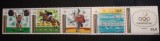 Turkmenistan 1992 sport Jocurile Olimpice Barcelona 92 serie 4v. Nestampilata, Nestampilat