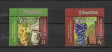 ROMANIA 2021 - VITICULTURA-ROM-MOLDOVA, MNH - LP 2347