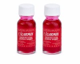 Cumpara ieftin Set 2 Dezinfectanti pentru unghii Carmin, solutie pentru igienizare si ingrijire, 10 ml fiecare