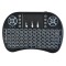 Mini tastatura universala,multimedia, Wireless 2.4GHz, iluminata RGB cu chip inclus