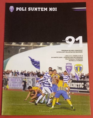Program meci fotbal POLITEHNICA TIMISOARA - PETROLUL Ploiesti (24.03.2019) foto