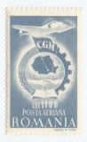 Romania, LP 210/1947, Confederatia Generala a Muncii, P.A., eroare, MNH, Nestampilat