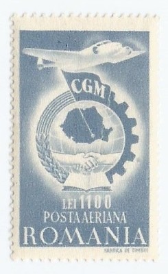 Romania, LP 210/1947, Confederatia Generala a Muncii, P.A., eroare, MNH foto