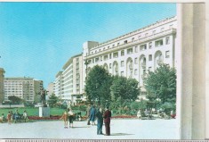 bnk cp Bucuresti - Scuarul Ateneului RPR - necirculata