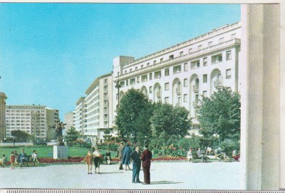 bnk cp Bucuresti - Scuarul Ateneului RPR - necirculata foto