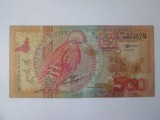 Rara! Surinam/Suriname 500 Gulden 2000