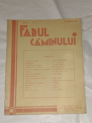 REVISTA FARUL CAMINULUI Anul IV - Nr.3, OCTOMBRIE 1936 foto