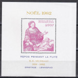 Rwanda 1982 - Crăciun - Pictură de Murillo, Colita, MNH, Nestampilat