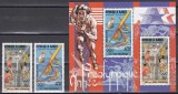 Djibouti 1983 - J.O. - Los Angeles, An preolimpic, Serie + Colita, MNH