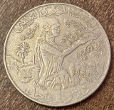 C50 - Moneda foarte veche - Tunisia - 1 dinar - 1990