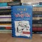 JEFF KINNEY - DIARY OF A WIMPY KID : RODRICK RULES , GREAT BRITAIN , 2010 *