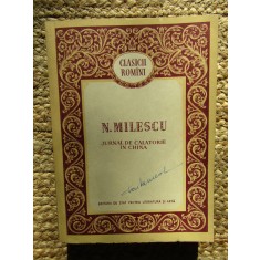 N. Milescu - Jurnal de calatorie in China (Editia: 1956)