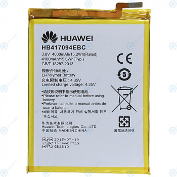 Baterie Huawei Ascend Mate 7 (JAZZ-L09) HB417094EBC 4100mAh 24021574 foto