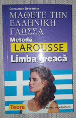 Constantin Deliyannis - Metoda Larousse * Limba greaca foto