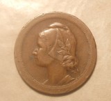 PORTUGALIA 20 CENTAVOS 1924, Europa