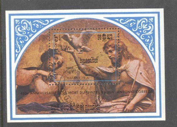 Kampuchea 1984 Corregio Mi.B140 used TA.139