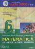 Matematica Clasa 6: Aritmetica, Algebra, Geometrie - Partea 1, Ioan Serdean, Dan Zaharia, Maria Zaharia, Paralela 45