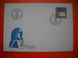 HOPCT PLIC FDC S NR 493 CRUCEA ROSIE 1945-1975 LIECHTENSTEIN