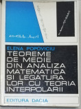 Popoviciu Teoreme de medie din analiza matematica legătura lor t. interpolarii