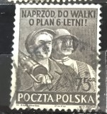 Timbre - Polska - Polonia - Interbelice - 75 ZT